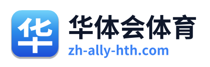 华体会体育